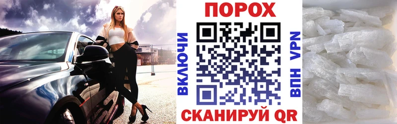 АМФ VHQ  Вяземский 