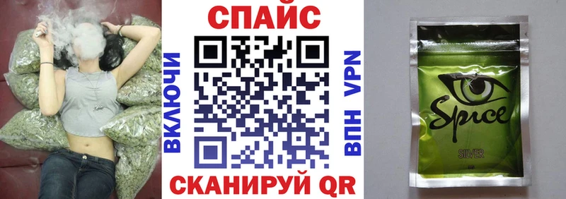 БУТИРАТ вода  OMG вход  Вяземский 