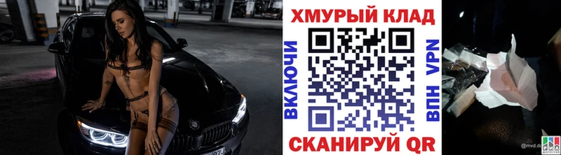 купить цена Вяземский Героин герыч