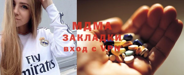 прущая мука Нея