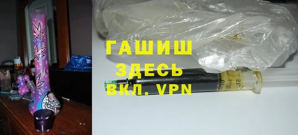 таблы Верхний Тагил