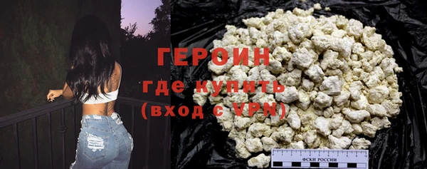ALPHA PVP Верхнеуральск