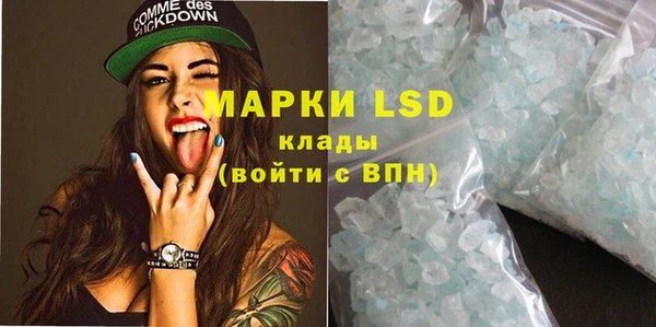 прущая мука Нея