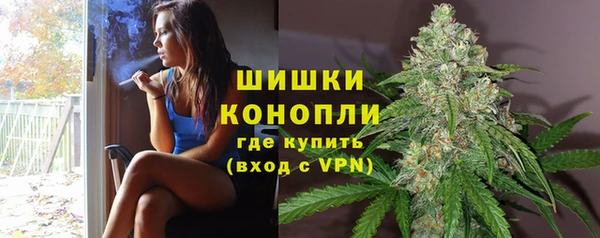таблы Верхний Тагил