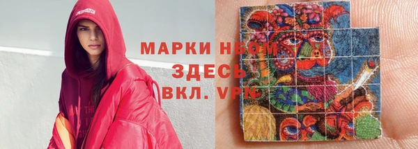 прущая мука Нея