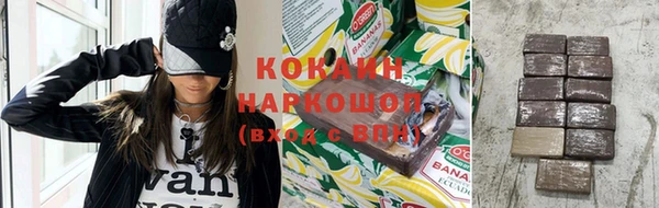 скорость mdpv Нефтегорск