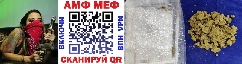 Метамфетамин мет  Вяземский 