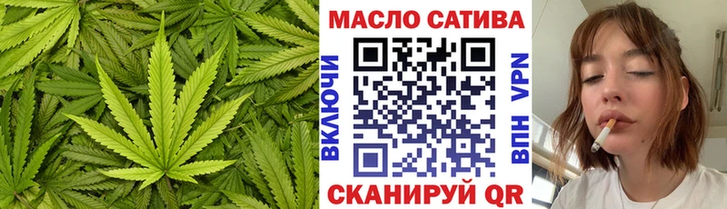 где купить наркоту  Вяземский  мориарти как зайти  Дистиллят ТГК гашишное масло 